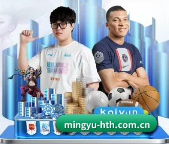 mingyu-hth.com.cn APP - www.hth.com